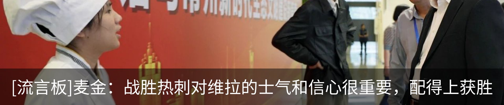 新闻动态